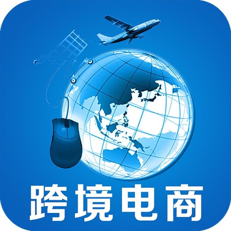 电商代运营行业的风起云涌